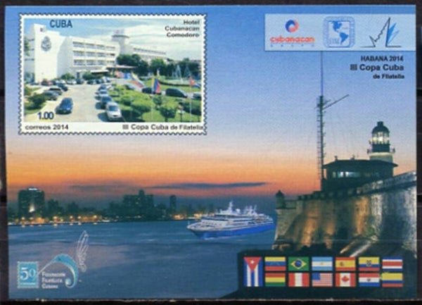 Lighthouses 2014 Cuba block