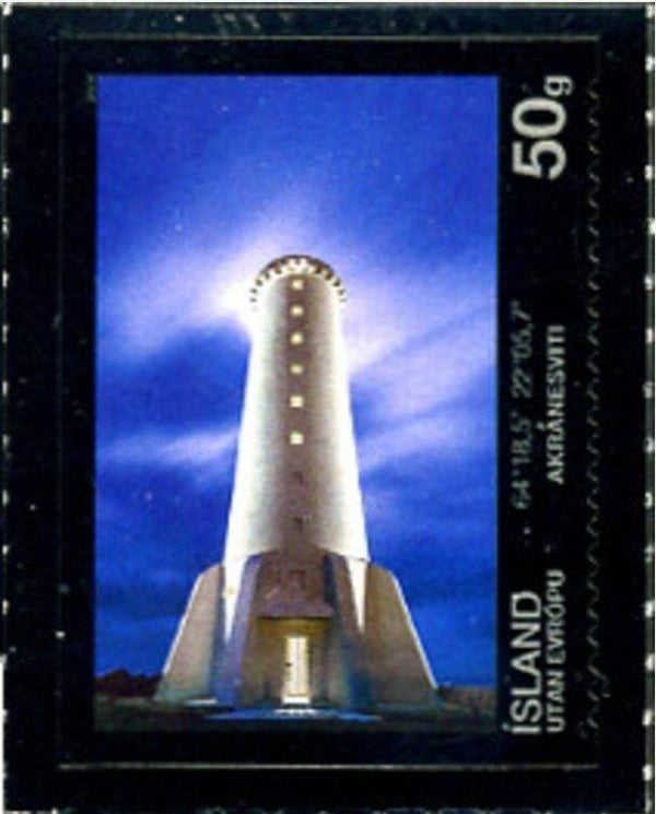 Lighthouses 2014 Island stamp 2