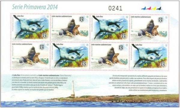 Lighthouses 2014 Uruguay Miniature sheet