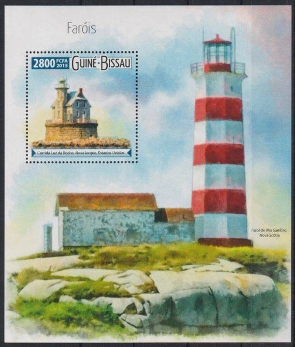 Lighthouses 2015 Guiné_Bissau block 1