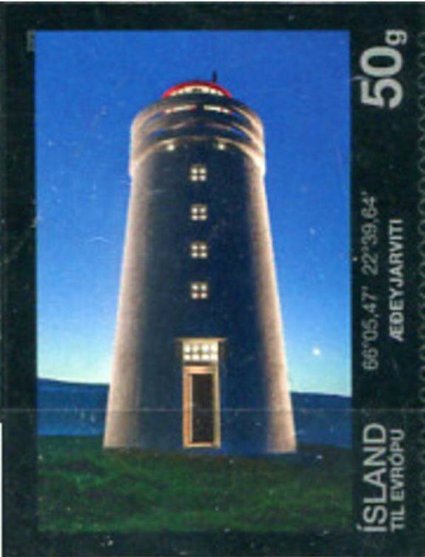 Lighthouses 2015 Island stamp 2