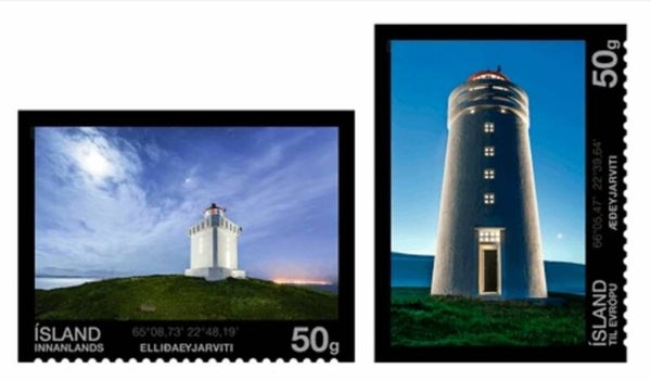 Lighthouses 2016 Island serie