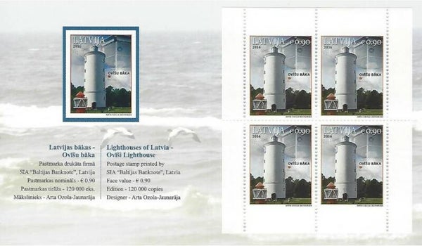 Lighthouses 2016 Latvia Ovisu booklet inside