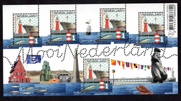 Lighthouses 2016 Netherlands Scheveningen souvenir sheet