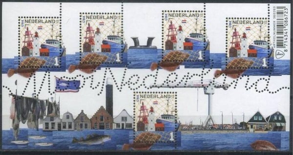 Lighthouses 2016 Netherlands Urk souvenir sheet