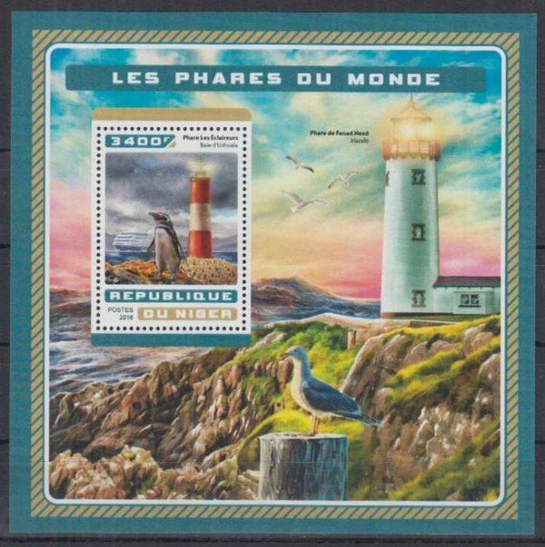 Lighthouses 2016 Niger block 1