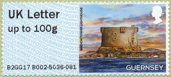 Lighthouses 2017 Guernsey Brehon Tower ATM stamp