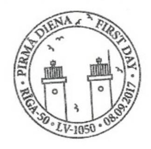 Lighthouses 2017 Latvia postmark