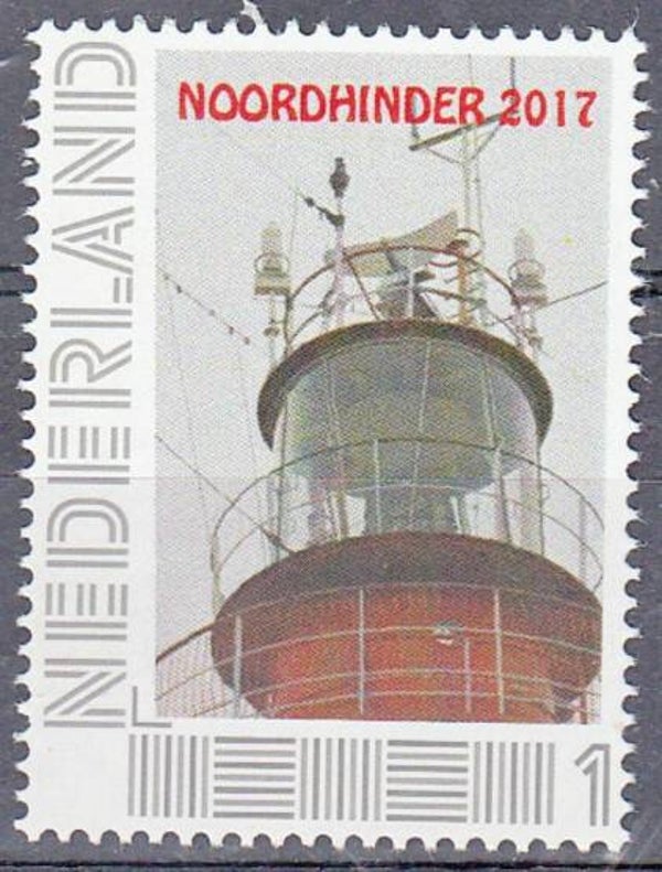 Lighthouses 2017 Netherlands stamp