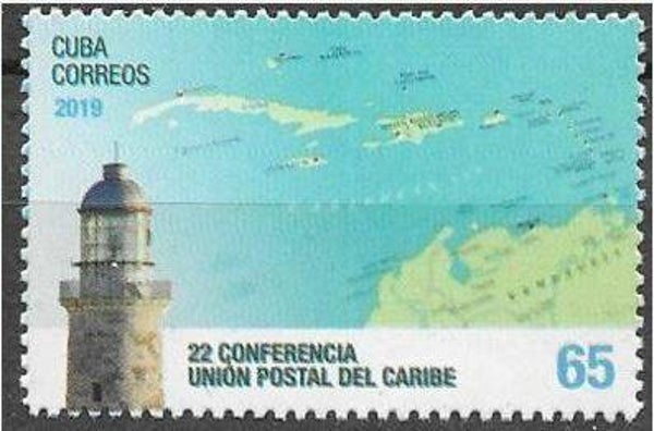 Lighthouses 2019 Cuba stamp