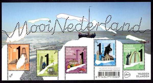 Lighthouses 2019 Netherlands block