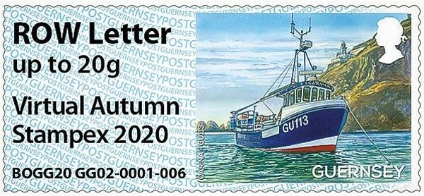Lighthouses 2020 Guernsey Sark ATM stamp 2