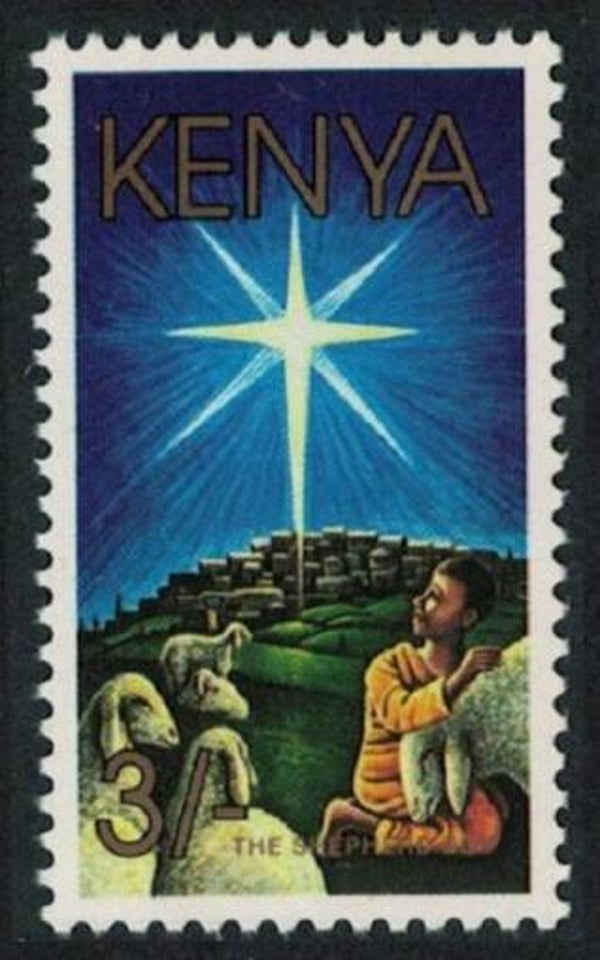 2106 Animal 1986 Kenya Sheep stamp 2