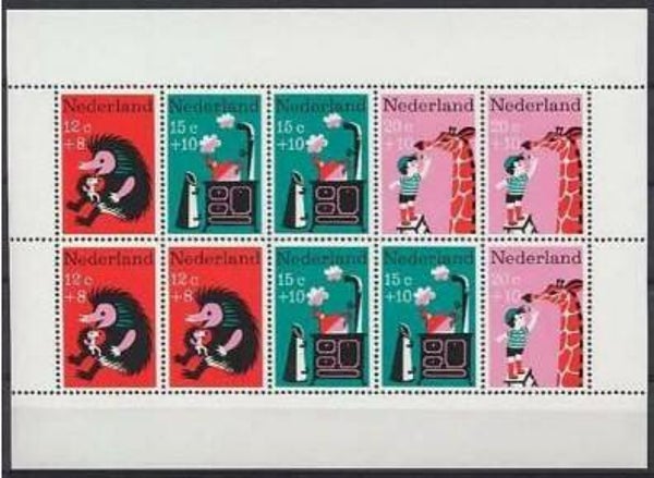 2106 Animals 1967 Netherlands miniature sheet