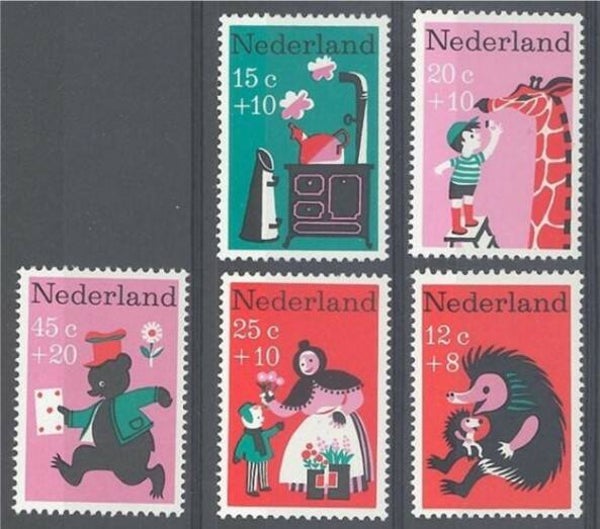 2106 Animals 1967 Netherlands serie 1