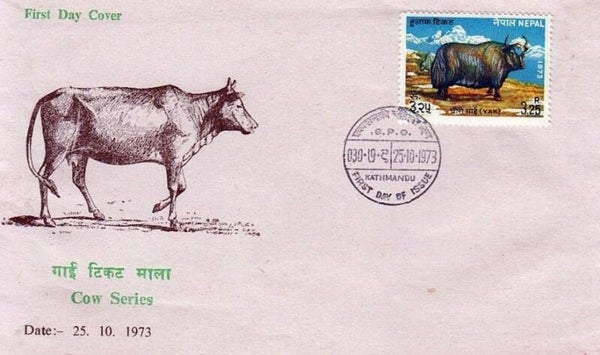 Animals 1973 Nepal Cattle Cows FDC 3