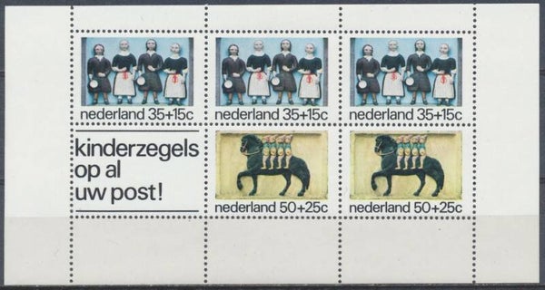 Animals 1975 Netherlands Horses miniature sheet