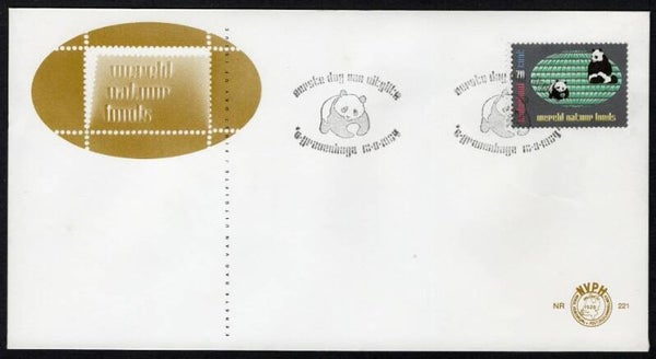 2106 Animals 1984 Netherlands Bears (Ailuropoda melanoleuca) Giant Panda FDC 2