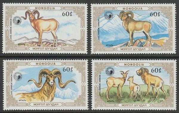 2106 Animals 1987 Mongolia Sheep (Ovis ammon) Argali serie