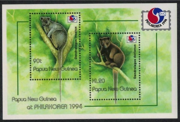 2106 Animals 1994 Papua New Guinea Kangaroos Tree-kangaroo souvenir sheet