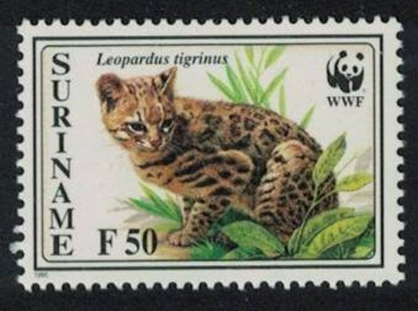 2106 Animals 1995 Surinam Wild Cats (Leopardus tigrinus) Oncilla stamp 1