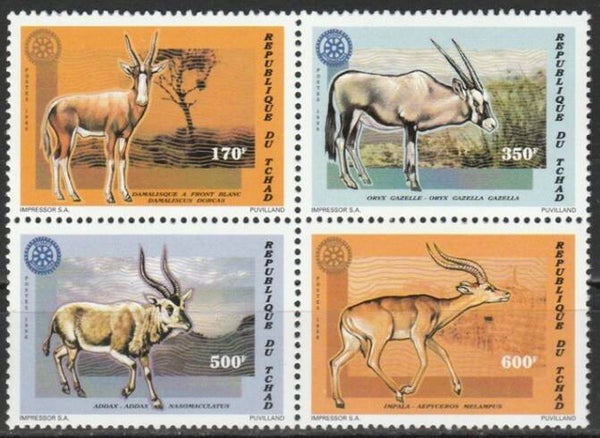 2106 Animals 1996 Chad Antelopes block of 4