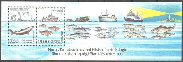 2106 Animals 2002 Greenland Fish souvenir sheet