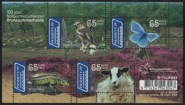 Animals 2005 Netherlands Sheep souvenir sheet