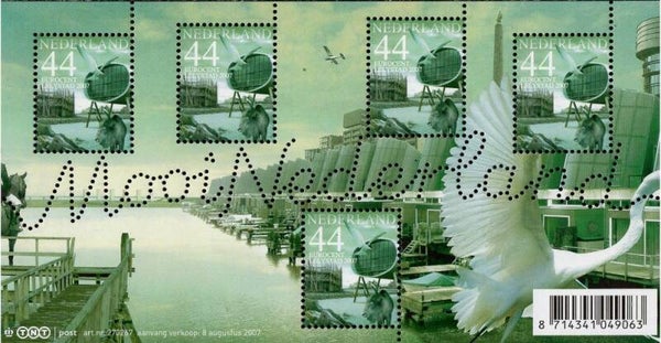 2106 Animals 2007 Netherlands (Bison bonasus) European Bison Wisent mimiature sheet