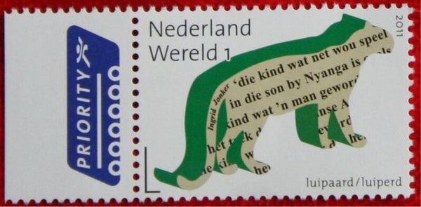 2106 Animals 2011 Netherlands Wild Cats (Panthera pardus) Leopard stamp