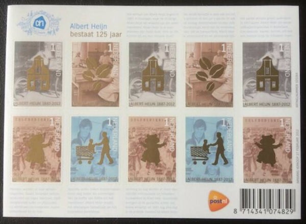 2106 Animals 2012 Netherlands Hamsteren sheet