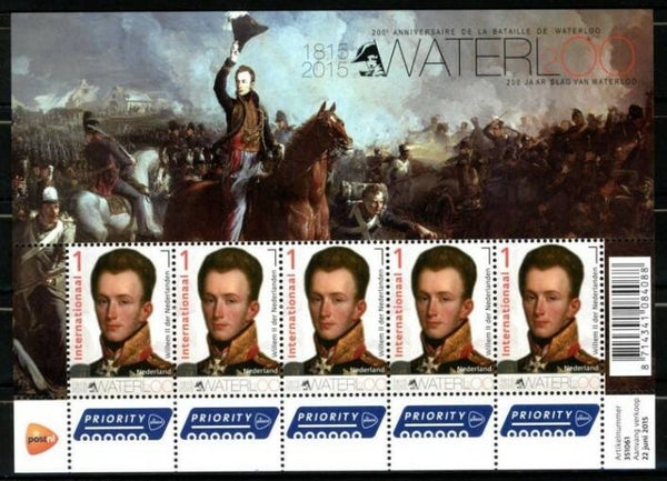 Animals 2015 Netherlands horses sheet