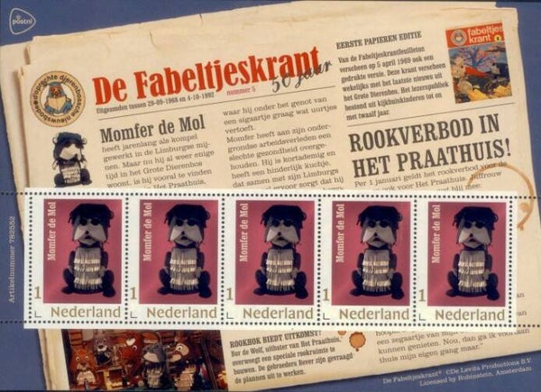 2106 Animals 2018 Netherlands Fabeltjeskrant Moles souvenir sheet