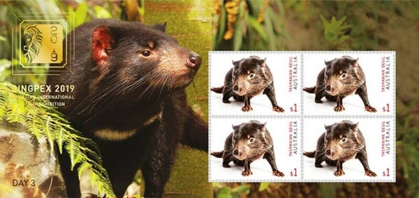 2106 Animals 2019 Australia Marsupials (Sarcophilus harrisii) Tasmanian Devil miniature sheet