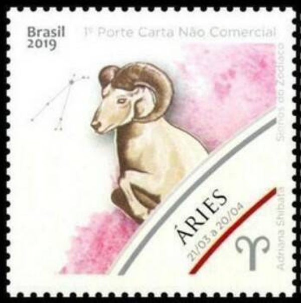 2106 Animals 2019 Brazil Zodiac Aries Sheep stamp