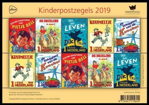 2106 Animals 2019 Netherlands Books sheet