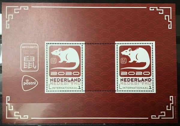 2106 Animals 2020 Netherlands (Rattus) Rats block