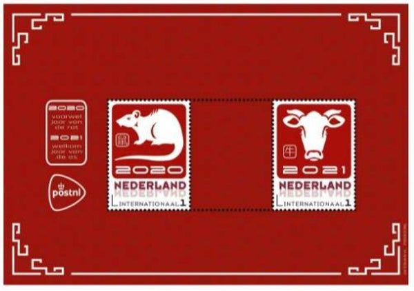 2106 Animals 2021 Netherlands Cattle Ox (Bos Taurus) miniature sheet 2