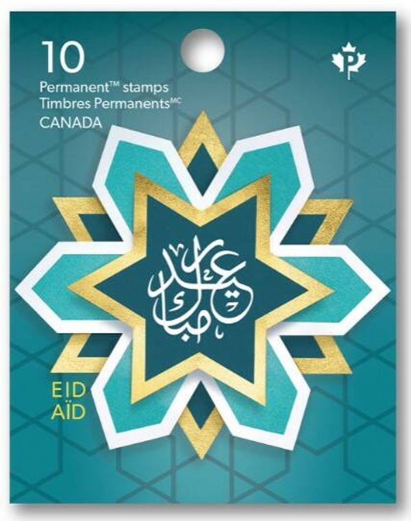 2106 Celebrations 2020 Canada Eid booklet