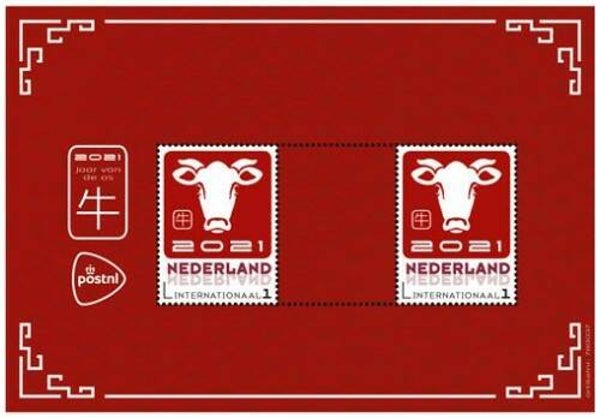 2106 Chines New Year 2021 Netherlands Ox miniature sheet