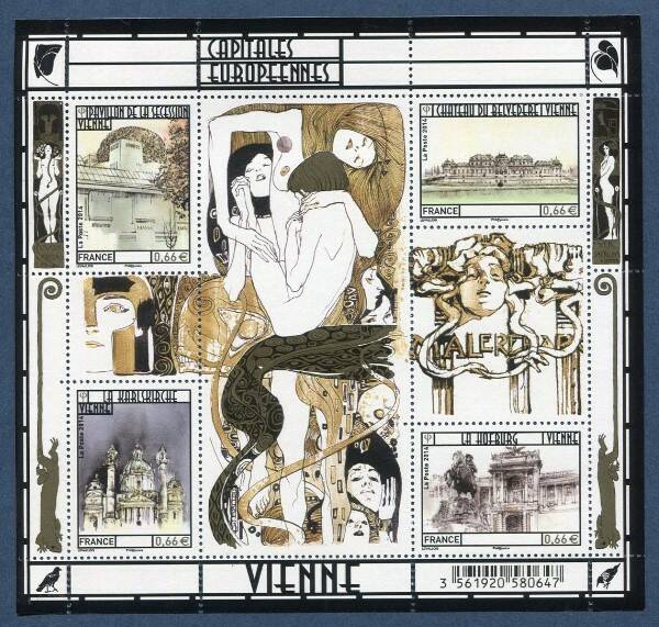 2106 Cities 2014 France Wien souvenir sheet