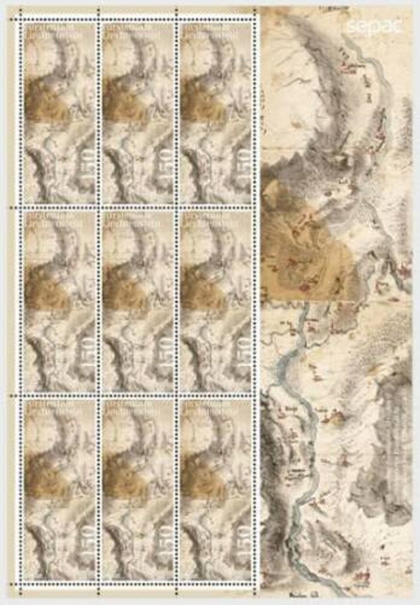 2106 Geodesy 2021 Liechtenstein Cartography sheet