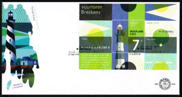 Lighthouses 2010 Netherlands Breskens FDC