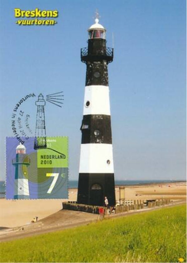 Lighthouses 2010 Netherlands Breskens maximum card