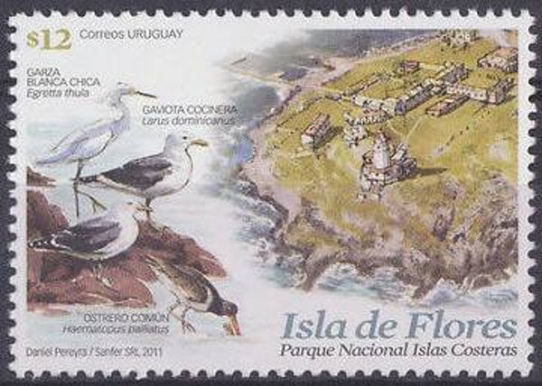Lighthouses 2011 Uruguay stamp 1