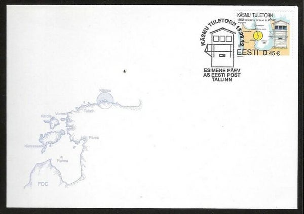 Lighthouses 2012 Estonia FDC