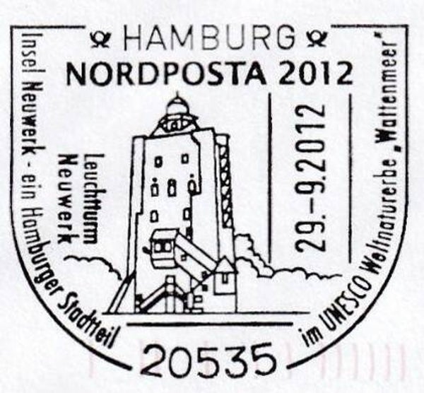 Lighthouses 2012 Germany Neuwerk postmark