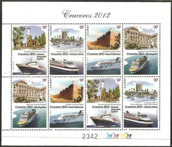 Lighthouses 2012 Uruguay sheet