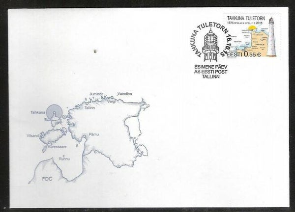 Lighthouses 2015 Estonia FDC