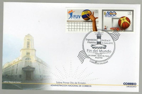 Lighthouses 2015 Uruguay FDC